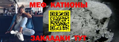 прущая мука Среднеуральск