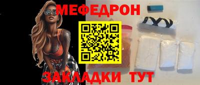 ПСИЛОЦИБИНОВЫЕ ГРИБЫ Старая Купавна