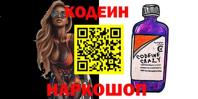 прущая мука Среднеуральск