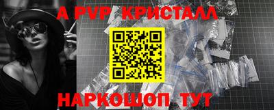 прущая мука Среднеуральск