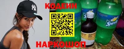ПСИЛОЦИБИНОВЫЕ ГРИБЫ Старая Купавна