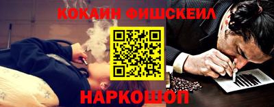 ПСИЛОЦИБИНОВЫЕ ГРИБЫ Старая Купавна