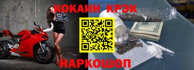 ПСИЛОЦИБИНОВЫЕ ГРИБЫ Старая Купавна