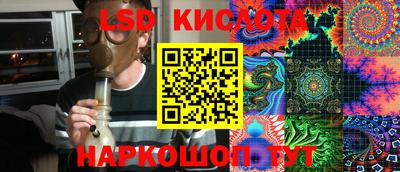 ПСИЛОЦИБИНОВЫЕ ГРИБЫ Старая Купавна