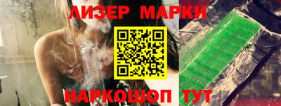 ПСИЛОЦИБИНОВЫЕ ГРИБЫ Старая Купавна
