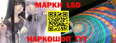 ПСИЛОЦИБИНОВЫЕ ГРИБЫ Старая Купавна