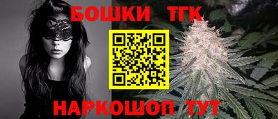 ПСИЛОЦИБИНОВЫЕ ГРИБЫ Старая Купавна