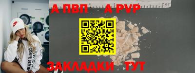 прущая мука Среднеуральск