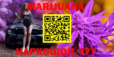 прущая мука Среднеуральск