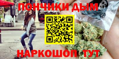 прущая мука Среднеуральск