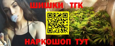 ПСИЛОЦИБИНОВЫЕ ГРИБЫ Старая Купавна