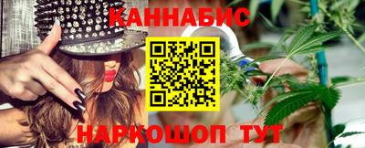ПСИЛОЦИБИНОВЫЕ ГРИБЫ Старая Купавна
