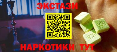 прущая мука Среднеуральск