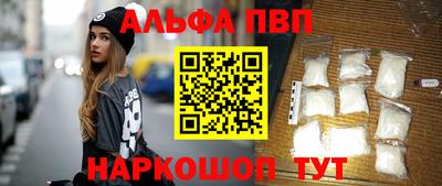 прущая мука Среднеуральск