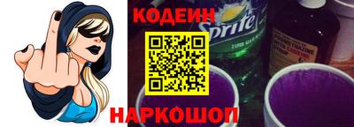 прущая мука Среднеуральск