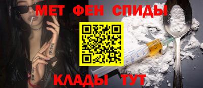 ПСИЛОЦИБИНОВЫЕ ГРИБЫ Старая Купавна