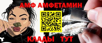 прущая мука Среднеуральск