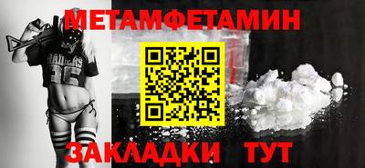 прущая мука Среднеуральск