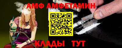 ПСИЛОЦИБИНОВЫЕ ГРИБЫ Старая Купавна