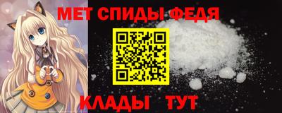 прущая мука Среднеуральск