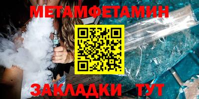 прущая мука Среднеуральск