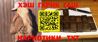 ПСИЛОЦИБИНОВЫЕ ГРИБЫ Старая Купавна