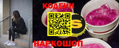 прущая мука Среднеуральск
