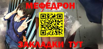 прущая мука Среднеуральск