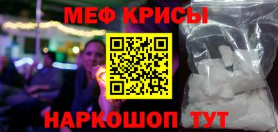 ПСИЛОЦИБИНОВЫЕ ГРИБЫ Старая Купавна