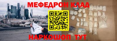ПСИЛОЦИБИНОВЫЕ ГРИБЫ Старая Купавна